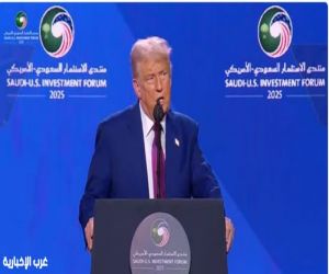 ترامب: الرياض ستصبح مركز أعمال للعالم بأسره