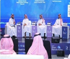 5 جلسات نوعية وورش عمل تخصصية ترسم ملامح مستقبل الصناعة السعودية في أسبوع الرياض الدولي للصناعة 2025