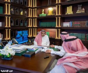 أمير الباحة يطّلع على سير العمل في محافظة العقيق