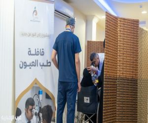 غراس دوقة تنفذ قافلة طبية للكشف المجاني لمرضى العيون