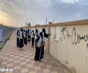 بمشاركة الفرق التطوعية بلدية بيشة تنفذ حملة لتنظيف وصيانة المقابر