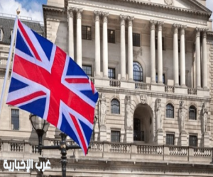 نقل الموظفين خارج لندن يوفر للحكومة البريطانية 125 مليون دولار سنويًا