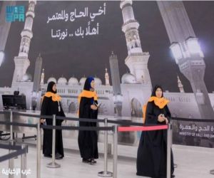 منفذ جديدة عرعر يستقبل الفوج الأول من حجاج العراق