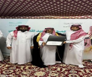 مدرسة طيبة الابتدائية تكرم الأستاذ عليان شعير المخيمر