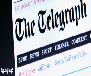 بريطانيا تسمح للأجانب بتملك 15% من الصحف