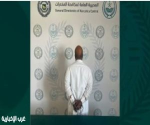 القبض على مروج  بمحافظة رفحاء لترويجه الإمفيتامين المخدر