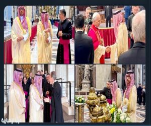 الجبير يترأس وفد المملكة المشارك في مراسم تنصيب بابا الفاتيكان الجديد