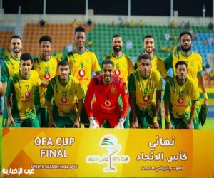 نادي السيب يتوج بلقبه الرابع من  مسابقة كأس الاتحاد العماني لكرةالقدم