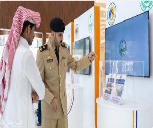 حرس الحدود يطلق معرض 'لا حج بلا تصريح' بتبوك: تعزيز الوعي وتحقيق الأمن لضيوف الرحمن