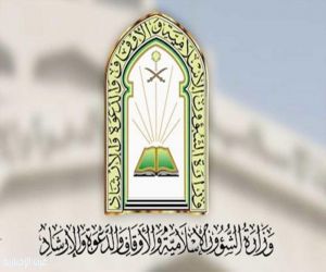 الشؤون الإسلامية تضع اللمسات الأخيرة في منافذ الشرقية استعدادًا لاستقبال حجاج الخليج
