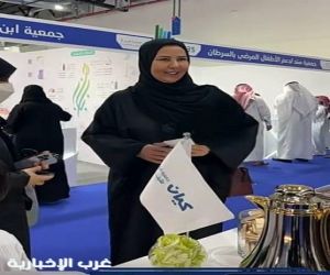 جمعية كيان للأيتام تشارك في معرض إينا الدولي للقطاع غير الربحي 2025