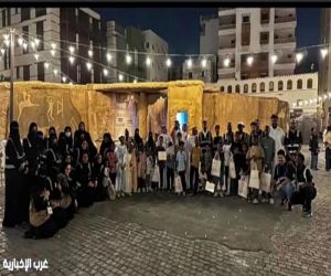زيارة إلى معرض المكتشف الصغير  بجدة التاريخية
