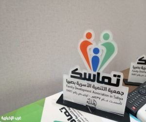 "تماسك" و"غراس" تضيئان دروب أمهات الأيتام  والأرامل ببرنامج "نور قناديل "