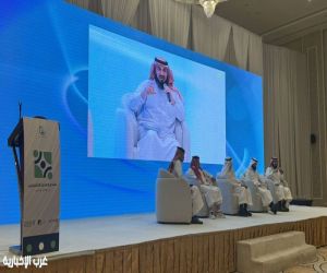 جمعية إبداع لتطوير القطاع غير الربحي تعقد منتدى المدراء التنفيذيين