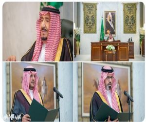 أمام #خادم_الحرمين_الشريفين.. أصحاب السمو الأمراء يؤدون القسم عقب صدور الأوامر الملكية بتعيينهم في مناصبهم الجديدة.