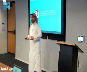 هيئة المراجعين الداخليين تختتم مبادرة “من الرياض نحو العالم” في شيكاغو لتعزيز الحضور المهني السعودي دوليًا