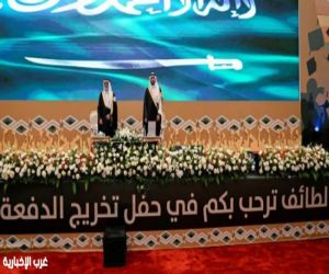 الأمير سعود بن نهار يرعى حفل تخريج 10,808 طالب  وطالبه من جامعة الطائف