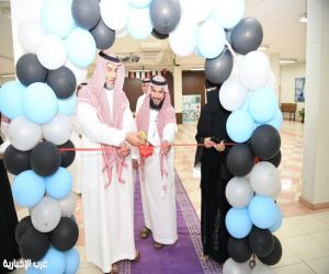 مدير عام التعليم بمكة المكرمة يدشن قاعة همة التدريبية بالمدرسة الابتدائية الرابعة والمتوسطة الثالثة بالقنفذة