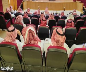 تعليم الطائف ينفذ لقاءً تعريفياً للموجهين والموجهات الطلابيين بالمدارس  عن القبول في الجامعات