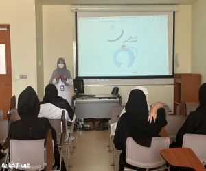 مجمع الملك عبدالله الطبي بجدة ينفذ روزنامة من البرامج التوعوية لتعزيز الصحة العامة لدى الحجاج والمجتمع