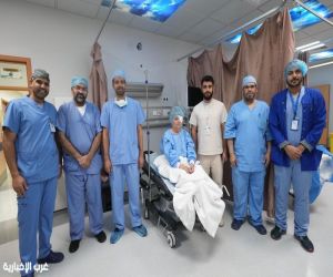 تدخل طبي سريع ينقذ بصر حاجة تركية بمدينة الملك عبدالله الطبية بمكة المكرمة