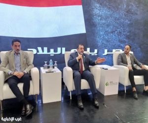 نجاح كبير للمعرض العربي للاستدامة في نسخته لعام  ٢٠٢٥
