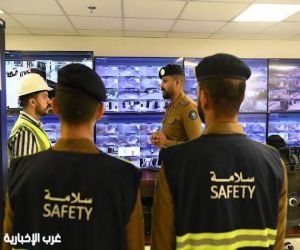 قوات الدفاع المدني بالحج تواصل أعمال الإشراف الوقائي في العاصمة المقدسة والمنطقة المركزية