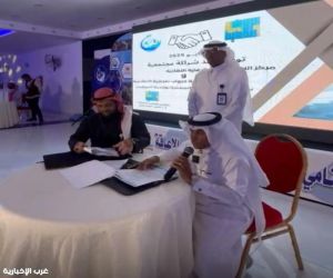 القنفذة .. مركز النماء للرعاية بمركز حلي يوقع شراكة استراتيجية مع جمعية حروف صحفية