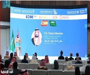 فرص واعدة واستثمارات متنامية.. ملتقى الأعمال السعودي الإسباني ينطلق في الرياض