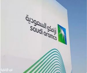 أرامكو تحقق إنجازاً عالمياً بتشغيل نظام تخزين متطور للطاقة المتجددة لإنتاج الغاز