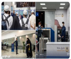 جاهزية كاملة.. المنافذ الجمركية تواصل استقبال وخدمة ضيوف الرحمن