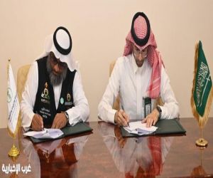 بيئة مكة وجمعية البر بقرى جنوب مكة يُوقعان مذكرة تفاهم