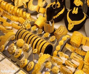 تراجع الذهب في السعودية.. وعيار 21 يسجل 351 ريالًا