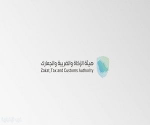 شحنات الموت تحت الرقابة: إحباط تهريب ربع مليون حبة مخدرة إلى المملكة