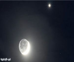 «فلكية جدة»: اقتران القمر مع كوكب الزهرة.. غدًا