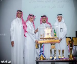 قول فايف بطلاً لبطولة كرة القدم المصغرة للسيدات بمنطقة جازان