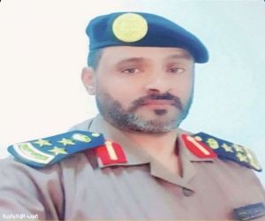 العقيد "العلياني" إلى رتبةَ عميد في الدفاع المدني بالقنفذة