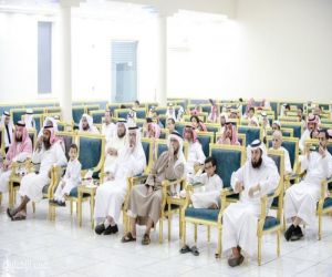 جمعية مشكاة النبوة بمحافظة القنفذة تختتم برنامح "براعم السُنَّة" في نُسخته الثانية