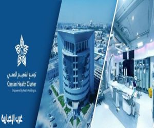 تجمع القصيم الصحي يطلق مبادرة لفحص القدم السكري تعزيزًا لخدمة مرضى ضيوف الرحمن
