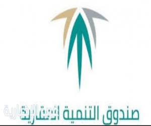 استمرارًا للدعم السكني.. مليار و22 مليون ريال في حسابات المستفيدين هذا الشهر