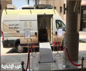 خدمات الأحوال المدنية المتنقلة تصل لـ35 موقعًا لتسهيل الإجراءات على المواطنين