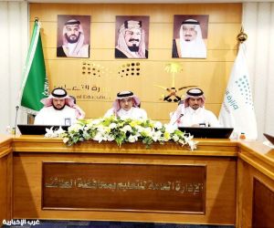 "الغامدي" يترأس اجتماع اللجنة التنفيذية في تعليم الطائف