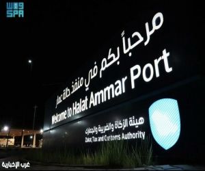 مدينة الحجاج بـ”حالة عمار”.. بوابة العناية الأولى التي تستقبل ضيوف الرحمن