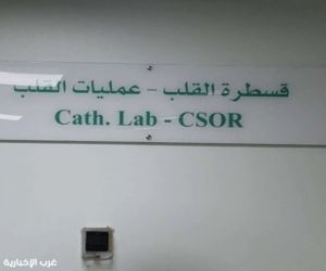 والدة الإعلامية نجلاء قشعر ترقد في العناية المركزة إثر وعكة صحية