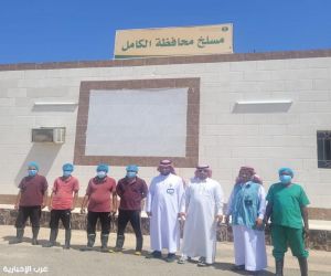 “بيئة الكامل” تنفذ جولة رقابية على المسلخ استعدادًا لموسم حج ١٤٤٦هـ