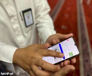“الشؤون الإسلامية” بالمدينة تواصل التعريف بتطبيق “رشد” في الجوامع الكبرى والمنافذ الجوية بالمدينة المنورة​
