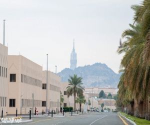 "عقارات الدولة" تعلن جاهزية مجمَّع الدوائر الحكومية بحمى المشاعر المقدسة لموسم الحج 1446هـ