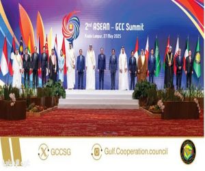البديوي :  قمة مجلس التعاون والآسيان.. انطلاقة جديدة لتعزيز الشراكة الخليجية-الآسيوية