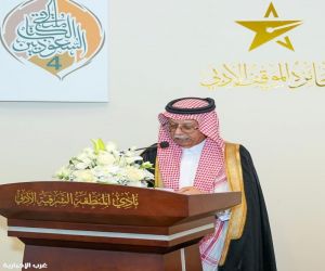نادي المنطقة الشرقية الأدبي ينظم ملتقى الكُتّاب السعوديين بالتعاون مع إثراء ويسلم “جائزة الموقف الأدبي” للفائزين بها.