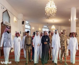مُحافظ الليث يتفقد ميدانيًا مدى جاهزية ميقات يلملم لإستقبال ضيوف الرحمن